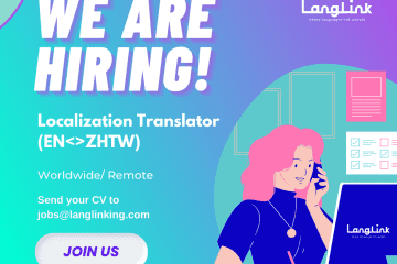 Hiring post google ads rater (2)