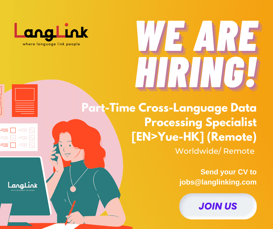 Hiring post PartTime CrossLanguage Data Processing Specialist